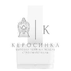 Вытяжка наклонная Elikor Vertex WH 50 белый, 50 см, 750 куб. м/ч, 56 дБ