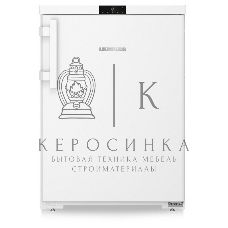 Морозильная камера Liebherr FDI 1624-20 001, белый, 106 л, 4 ящика