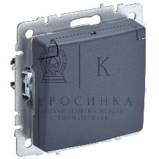 Розетка 1-местная IEK BRITE РСбш10-3-44-БрМ с заземлением, с защитными шторками и крышкой, 16А, IP44, маренго