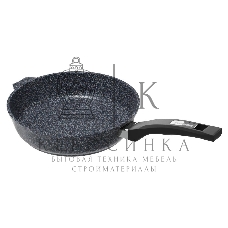 Сковорода Гранит star 22803 22 см, несъем ручка