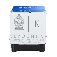 Стиральная машина Белоснежка BRP700WG-01 белая, загрузка вертикальная 7кг, 1200 об/мин., класс: A