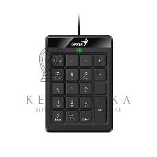 Клавиатура проводная Genius NumPad 110, 19 keys, USB, color: черный