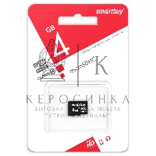 Флеш карта Micro SDHC 4Gb Smartbuy Сlass 4 (без адаптеров)