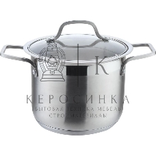 Кастрюля Kelli KL-4223 7,0 л