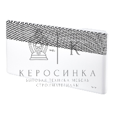 Комплект Ballu Apollo Transformer с блоком управления BEC/AT-2500-4I белый, 2500 Вт, 30 м2, дисплей, термостат