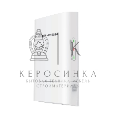 Наружная точка доступа IP-COM CPE5, 5 ГГц, до 867 Мбит/с, IP65, 1х9dbi, PoE, 1х100 Мбит/с