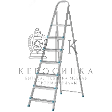 Лестница-стремянка стальная КУРС 7 ступеней, вес 7.3 кг