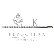 Бур по бетону Denzel двойная спираль, Cobalt W-tip, 6x210 мм, SDS PLUS