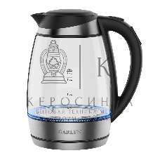 Чайник электрический GARLYN K-310