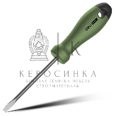 Отвертка шлицевая Home Series Green