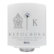 Водонагреватель Regent NTS 50V 1,5K