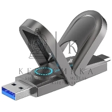 Флешка USB Netac US9 (NT03US9C-512G-32TA), 512Gb, USB 3.2 Gen2 Type-A/USB Type-C, R/W 1000/900, серебристый