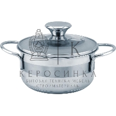 Кастрюля Kelli KL-4243 1.8 л