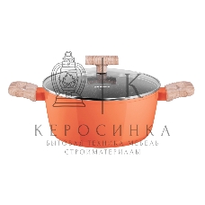 Кастрюля Maunfeld MARTA MCS41FA06CL из кованого алюминия со стеклянной крышкой, 24 см, 4,1 л.