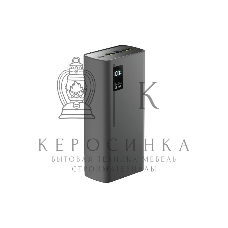 Портативный аккумулятор OLMIO QR-30, 30000mAh, 22.5W, QuickCharge3.0/PowerDelivery, LCD, серый