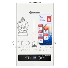 Водонагреватель газовый Thermex B 20 D
