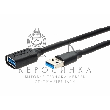 Кабель удлинительный USB3.0 Am-Af 3m Telecom черный (TUS708-3M)