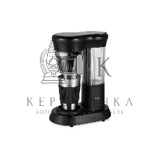 Кофеварка капельная Kitfort КТ-7141 черный/нержавеющая сталь, исп кофе - зерновой/молотый, 0.45 л, 600 Вт.