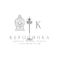 Вентилятор напольный Centek CT-5021 Gray