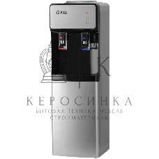 Кулер AEL LD-AEL-92c напольный, электронный, серебристый/черный