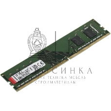 Оперативная память Kingston ValueRAM, DDR4, 8GB (1x8GB), 3200MHz, CL22, DIMM
