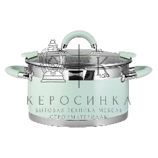 Кастрюля LARA LR02-541 MINT 18x10 см, 2,4 л, носик, индукционное дно, крышка с бортом, полипропилен, силикон, нержавеющая сталь