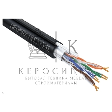 Кабель Neomax NM20041 FTP внешний с тросом, Кат. 5е, 305 м. (Медный) Экрантрованный