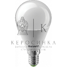 Лампа светодиодная ОНЛАЙТ 61966 OLL-G45-10-230-4K-E14