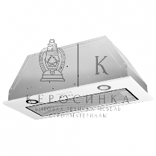 Вытяжка встраиваемая Zigmund & Shtain K 016.7 W белый, 70 см, 1050 куб. м/ч, 58 дБ