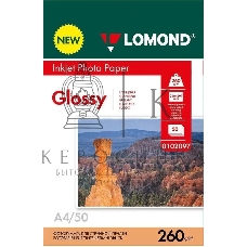 Фотобумага Lomond 0102097 A4/260г/м2/50л./белый глянцевое для струйной печати
