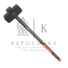 Кувалда Patriot SHF-6,0 с фиберглассовой рукояткой, 6,0кг