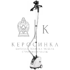 Отпариватель Scarlett SC-GS130S08 белый/черный, 1950 Вт, 32 г/мин, 1300 мл