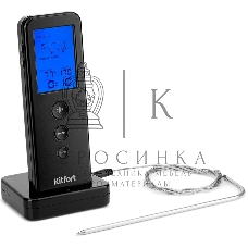 Термощуп Kitfort КТ-2067 черный