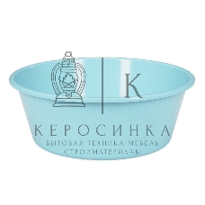 Таз Альтернатива Колор 10 л М2230