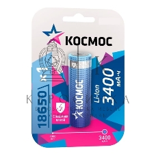 Аккумулятор Li-ion 18650 3400 мАч с защитой (блист.1шт) Космос KOC18650Li-ion34PBL1