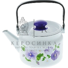 Чайник Лысьва 27104П2 Анютины глазки эмал. 2,0л