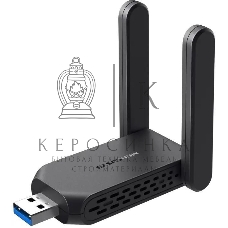 Беспроводной USB-адаптер Mercusys MA32H черный