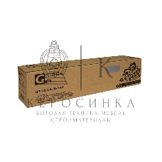 Картридж GalaPrint GP-KX-FAT472A7 черный (2000 стр) для Panasonic KX-MB2110RU/KX-MB2117RU/KX-MB2130RU/KX-MB2137RU/KX-MB2170RU/KX-MB2177RU/KX-MB2110/KX-MB2117/KX-MB2120/KX-MB2128/KX-MB2130/KX-MB2137/KX-MB2138/KX-MB2168/KX-MB2170/KX-MB2177/KX-MB2178