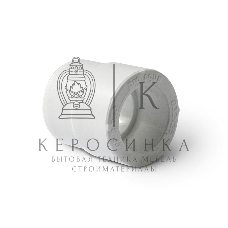 Муфта переходная ВН 90 х 75 полипропиленовая PPR белая PRO AQUA