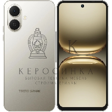 Смартфон Tecno Spark Go 2 3/64Gb, серый