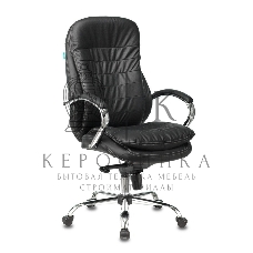 Кресло руководителя Бюрократ T-9950/BLACK черный, кожа, крестовина хром