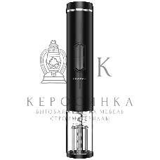 Электрический штопор Zigmund & Shtain ZWC-640