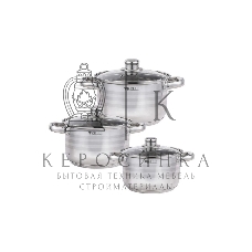 Набор посуды Kelli KL-4294 6 пред.