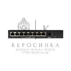 Коммутатор РоЕ OS1209P/80W/A1A