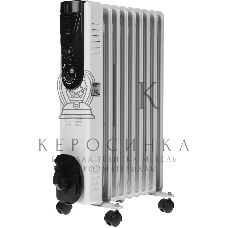 Масляный обогреватель Centek CT-6201 (9 секций) белый, 2000 Вт, 20 м2, термостат