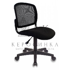 Кресло компьютерное Бюрократ CH-296NX/15-21 черный, сиденье черный 15-21, спинка сетка