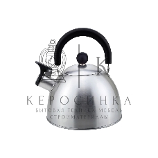 Чайник для плиты MALLONY MAL-039-MP 2,5 л матовый, со свистком (310097)