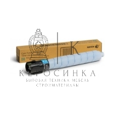 Картридж лазерный GalaPrint GP-006R01759 голубой (28000 стр) для Xerox AltaLink C8145/С8155/С8170