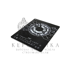 Плита настольная индукционная Atlanta ATH-1760 черный