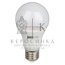 Лампа светодиодная JazzWay PPG A60 Agro 9Вт грушевидная прозрачная E27 IP20 для растений clear